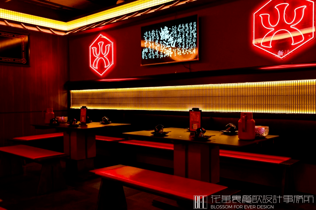 广东烧烤店设计